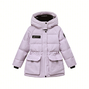 波司登儿童羽绒服女童冰雪运动保暖收腰滑雪服加厚外套极寒羽绒服