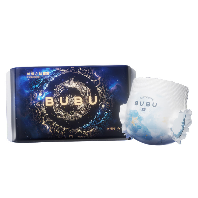 【免费试用】BUBU丝绸之路Pro拉拉裤整夜安睡宝宝尿不湿4片体验装