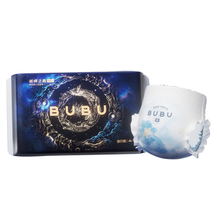 【免费试用】BUBU丝绸之路Pro拉拉裤整夜安睡宝宝尿不湿4片体验装