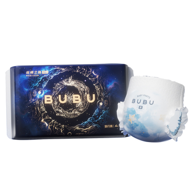 BUBU丝绸之路Pro尿不湿试用装