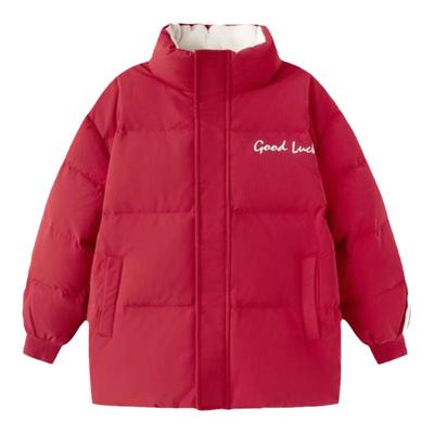 巴拉巴拉羽绒服男童女童外套亲子