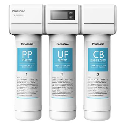 松下净水器滤芯TK-AD59CTK-AD69T