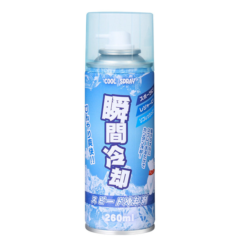 夏日瞬间冷却清凉降温喷雾剂消暑