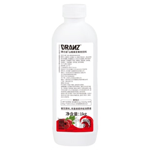 德兰兹山楂果酱浓缩果浆冰沙甜品咖啡美式气泡奶茶店专用冲饮原料