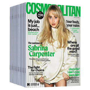 【单期可选】Cosmopolitan 大都会 2026/25年英国女性服饰时尚杂志