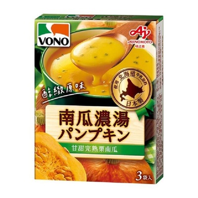 味之素悠浓VONO低卡免煮早餐轻食西餐方便速食汤甘栗南瓜浓汤