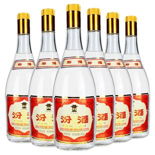 山西杏花村55度黄盖汾酒950ml*6瓶 清香型高度白酒纯粮酿造