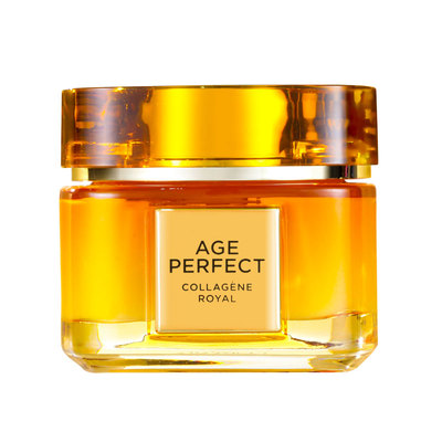 欧莱雅小蜜罐胶原面霜第二代