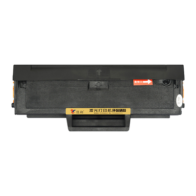 适用长城M2400DN打印机硒鼓