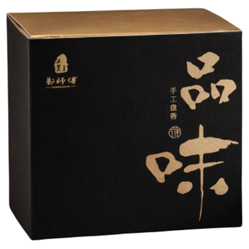 郑师傅品味盘香沉香檀香九味体验装香薰室内家用持久留香卧室香氛