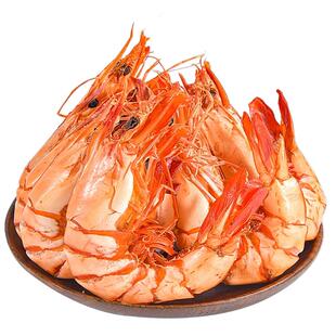 九节虾干烤虾干开袋即食特大虾对虾斑虾海鲜干货孕妇休闲解馋零食