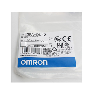 欧姆龙光电传感器E3FA-DN11 DN12 DN15 13 RN12 DP TN11 光电开关