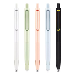 点石制笔时空舱按动中性笔静音0.5mm黑芯速干墨水双珠笔芯子弹头签字笔学生用考试刷题笔黑色大容量DS-0154