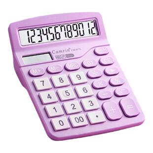 计算器少女心小号学生计算机女神款可爱创意办公用服装店商用型ins粉色高颜值糖果色太阳能多功能会计专用