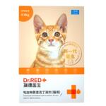 瑞德医生猫咪驱虫药体内外一体宠物驱虫药吡虫啉莫昔克丁驱虫药猫