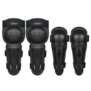 沃萨维儿童防摔护膝护肘户外运动轮滑速降防护护具摩托车骑行装备