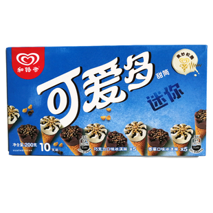 【1盒10支】迷你可爱多甜筒儿童雪糕 和路雪冰淇淋蛋筒脆皮冰激凌