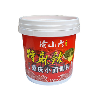 渝小六重庆小面调料特麻辣正宗面条调料包商用辣椒酱底料桶装