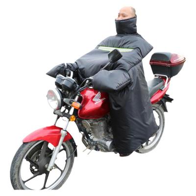 跨骑摩托车挡风被加大加宽护肩