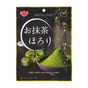 日本进口零食日进制果抹茶糖绿茶休闲解馋糖果高端喜糖独立包装