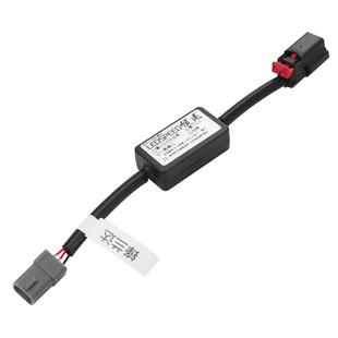 适用现代库斯途改装转向辅助灯刹车爆闪呼吸转向尾灯协议驱动模块