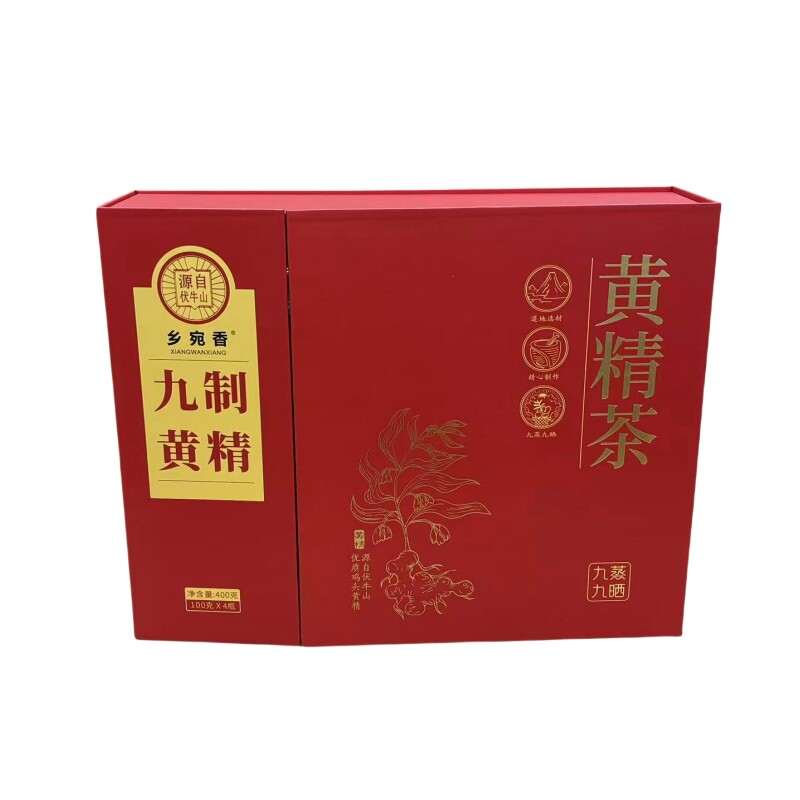 南阳九制黄精茶100克*4瓶礼盒装黄精片茶即食泡水煲汤内乡特产