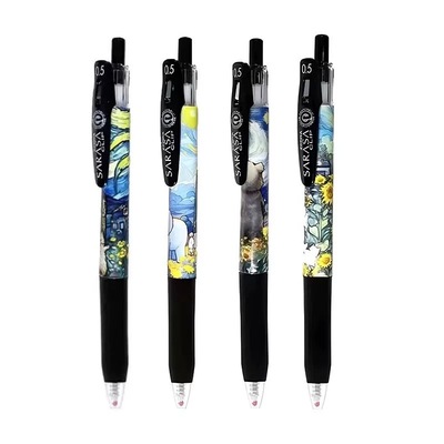 【礼盒装】斑马中性笔梵高限定款