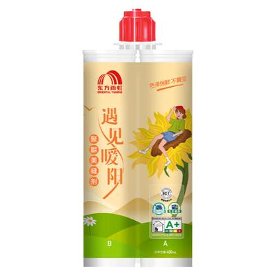 东方雨虹聚脲美缝剂亮光美缝剂