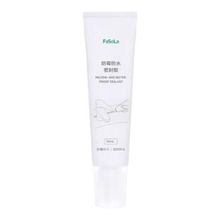 FaSoLa玻璃胶防水防霉厨卫透明瓷白强力硅胶马桶封边胶门窗密封胶