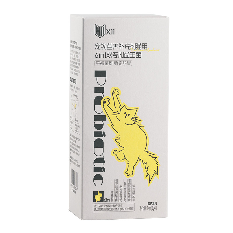 X11猫猫益生菌6合1调理肠胃