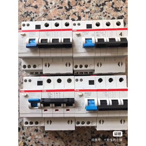 在线议价ABB 漏保断路器GSH203AC C40/0.03mA，G