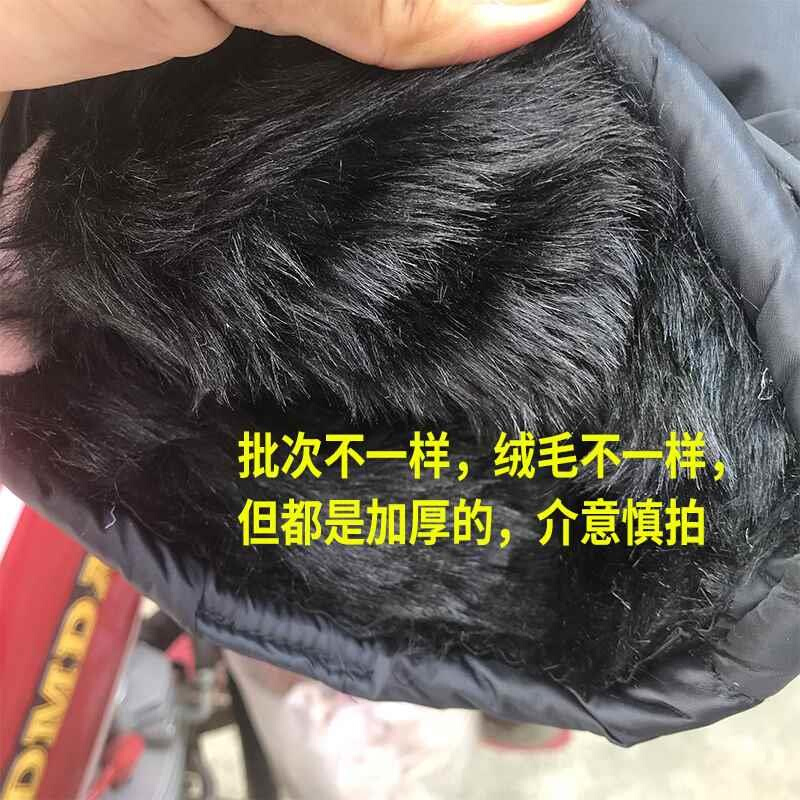 三轮把摩托车跨骑车手套冬季保暖男护手套防水加厚加大防风防寒