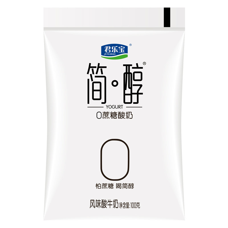 君乐宝简醇0添加蔗糖酸奶