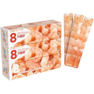 有鱼猫咪零食猫条营养补水湿粮主食猫条成幼猫粮鸡肉鱼肉逗猫奖励