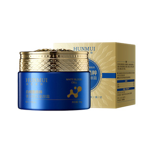 白细胞精粹奢润抚纹童颜霜保湿温和不刺激日常护理肌肤平价学生党