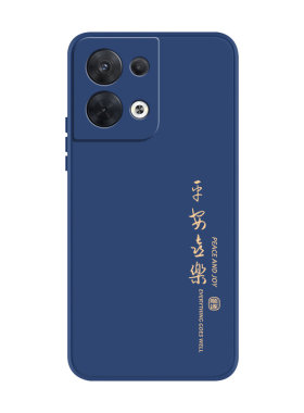 OPPOReno8液态硅胶软壳送挂绳