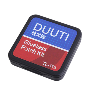 DUUTI 迪尤途自行车内胎免胶水补胎修补套装盒锉刀山地车骑行工具