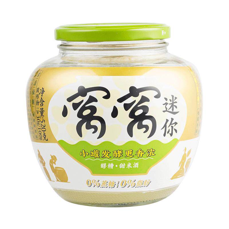 窝窝醪糟米酒520g瓶装小罐发酵