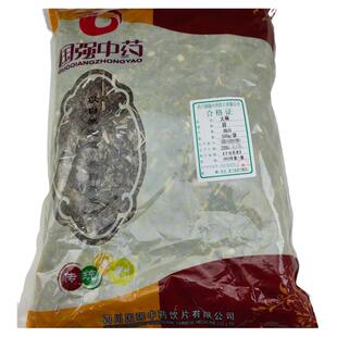 国强 大蓟500g 中草药中药饮片中药材抓配中药材药厂直销