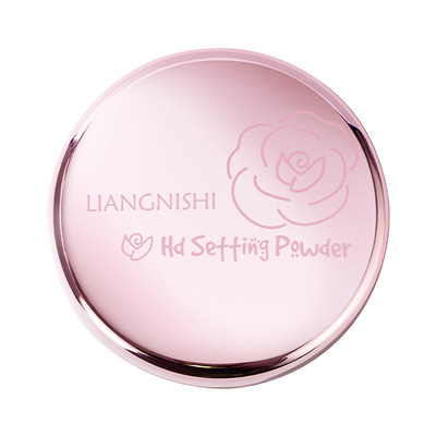 高清定妆粉饼自然遮瑕提亮肤色