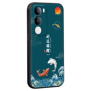 皑晨适用于vivoy37t 5g手机壳V2443A上档次viva新中式国风y50m 5g防摔软套v1965a好寓意vova男女y50 5g保护壳