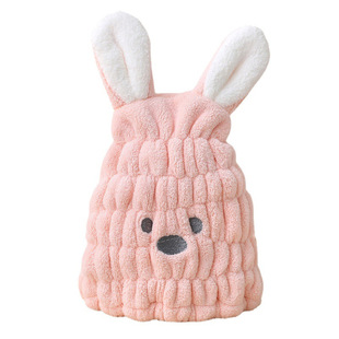 浴帽儿童擦头发毛巾包头干发巾干发帽女可爱卡通小兔子强吸水速干