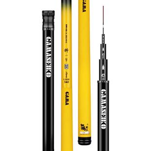 伽玛精工粹一击手杆超轻超硬28偏19调5H鲢鳙巨物大物综合台钓鱼竿