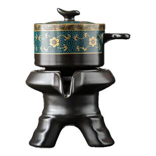 新式懒人茶具冲泡茶壶组装冲茶器旋转石磨家用办公轻奢单壶防烫