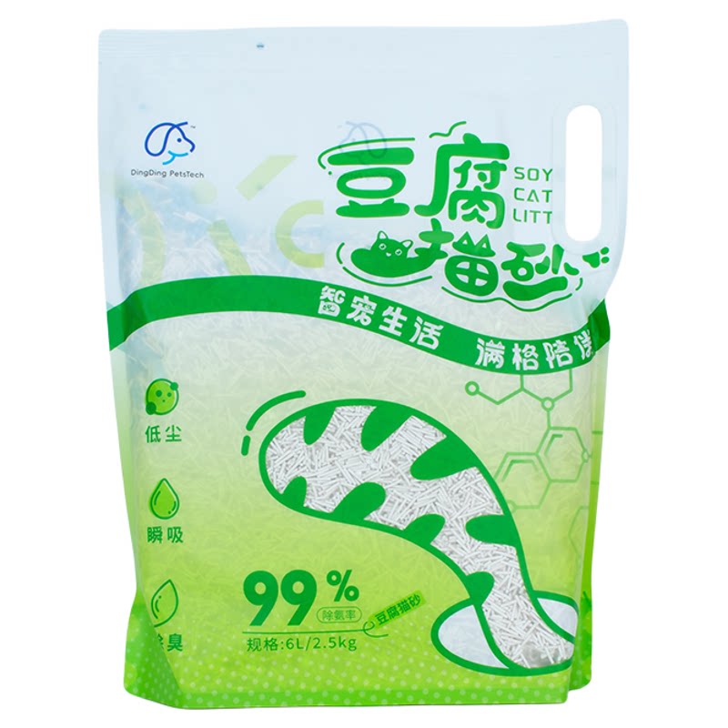 DingDing食品级豆腐猫砂5斤包邮