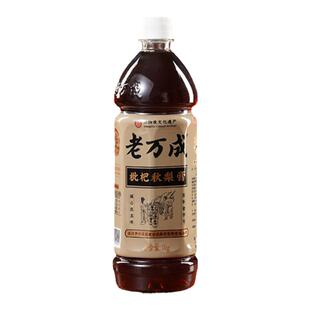 武汉老字号老万成秋梨枇杷膏1000g*12瓶浓缩果汁饮料奶茶店原料