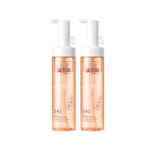 溪木源山茶花洁面泡沫氨基酸洗面奶慕斯敏肌洁面乳清洁毛孔温和女