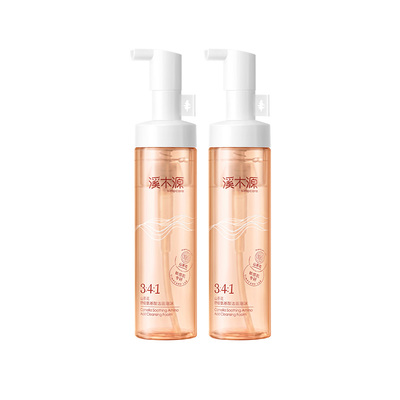 溪木源洁面泡沫氨基酸洗面奶敏肌