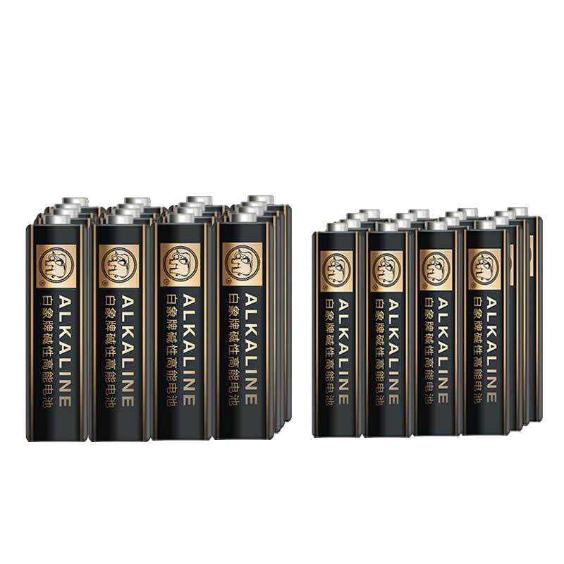 广明家居白象电池5号7号碱性60节特惠盒装遥控器鼠标闹钟玩具电池