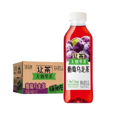 让茶无糖果茶葡萄乌龙
